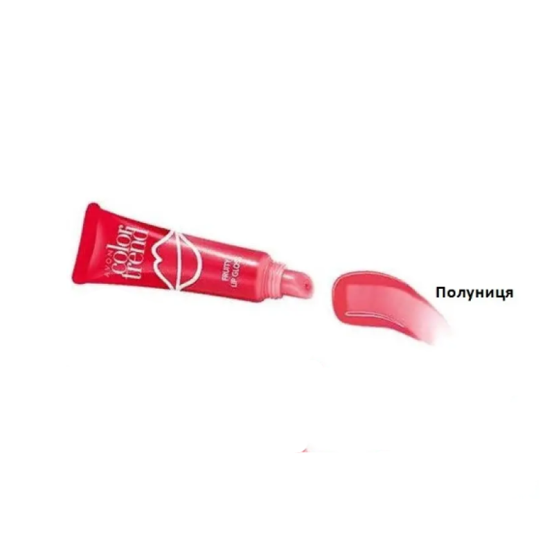 Блиск для губ «Фруктовий»  Avon Color Trend Strawberry Drizzle Ейвон Колор Тренд Полуниця 10 мл