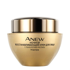 Avon Anew Ultimate нічний омолоджуючий крем 50мл