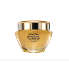 AVON ANEW SKIN RENEWING GOLD EMULSION Омолоджувальна нічна емульсія для обличчя 50 мл